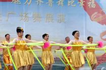 聊城《中國范兒》