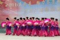 淄博《歡聚一堂》