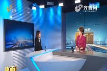 【政面】省文化館：文化惠民季 走進(jìn)千萬(wàn)家