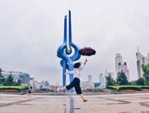 濟(jì)南市文化館