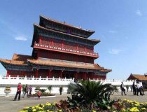 東平縣文化館