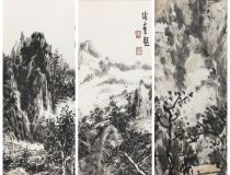 山東省文化館聚雅空間 | 山云自在——張俊奎水墨作品展
