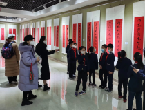 “河和之契 奔流不息”——山東省暨濟(jì)南市楹聯(lián)征集優(yōu)秀作品書法展在山東省文化館開幕