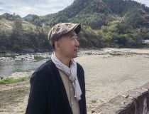 山東省文化館聚雅空間 | 見心青山外——聶松山水藝術(shù)探索展