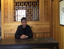 山東省文化館聚雅空間 | 問梅——陳煬書法作品展