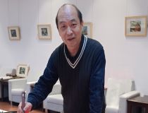 山東省文化館聚雅空間 | 杜門染翰——郭震書法作品展