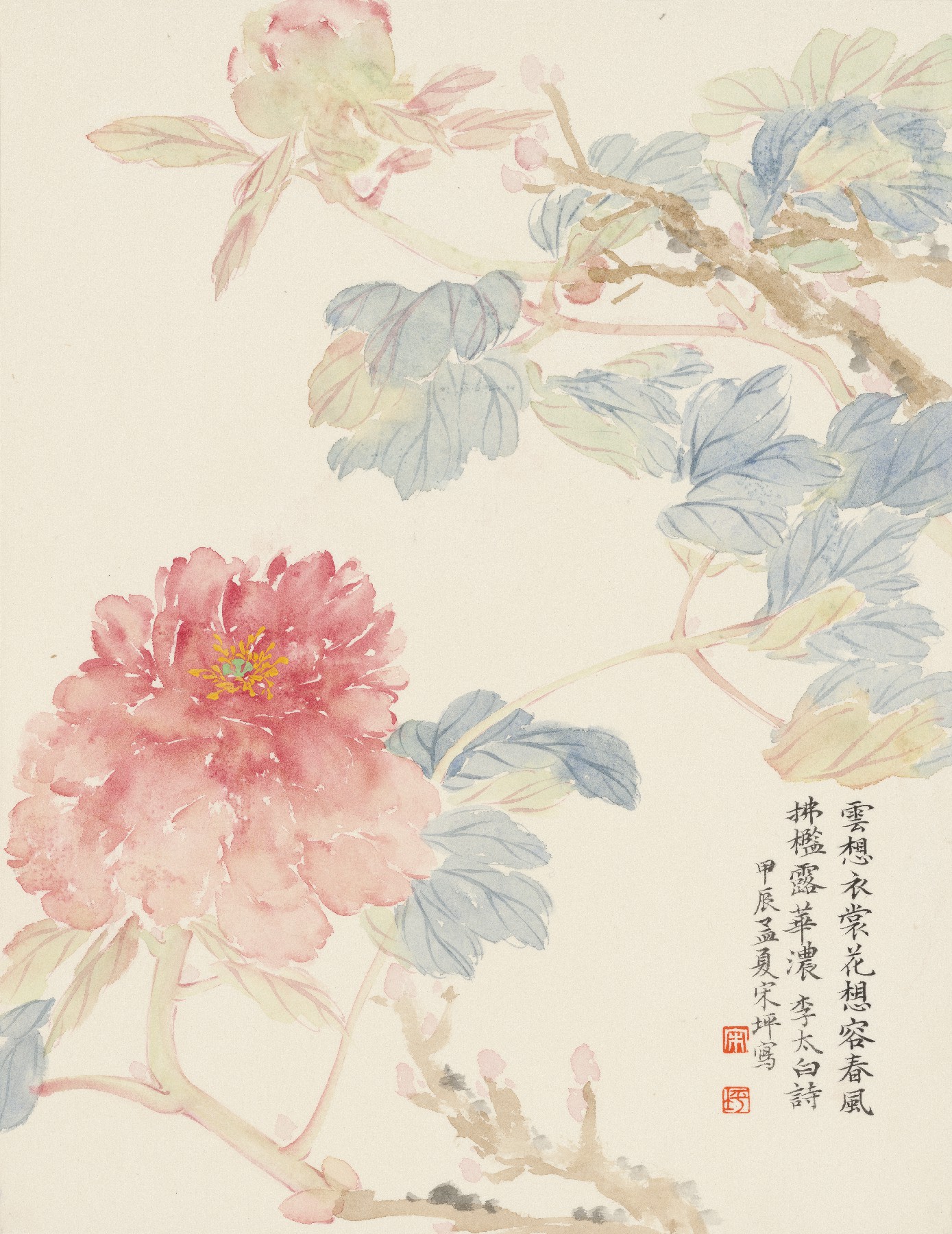 圖片