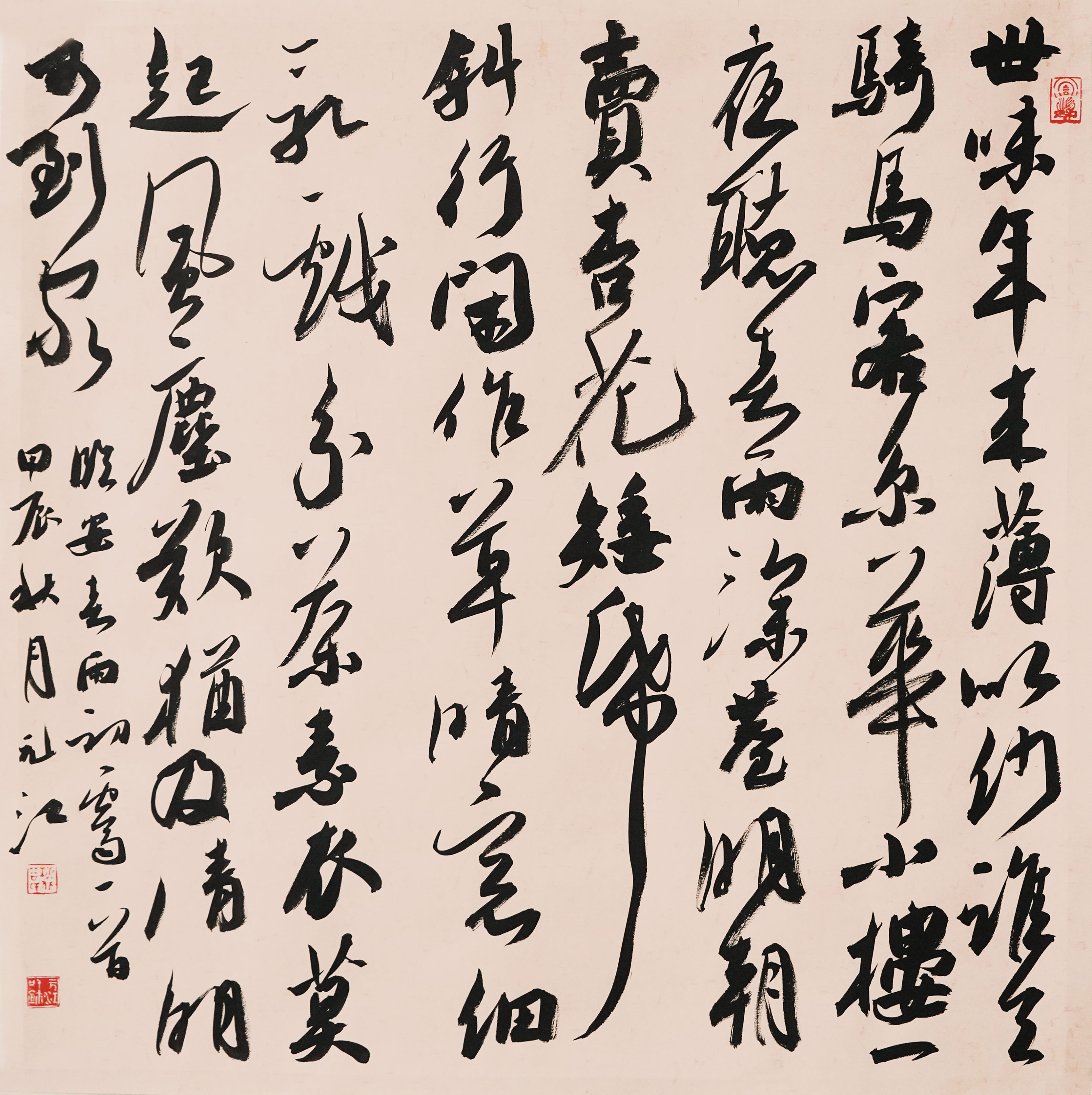 圖片