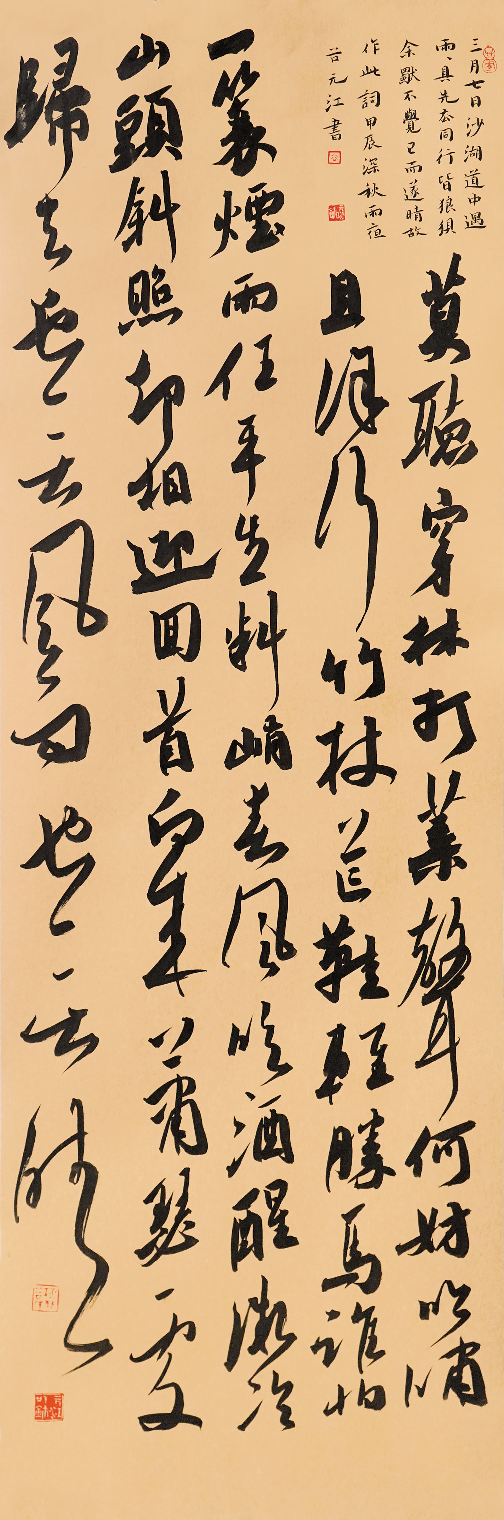 圖片