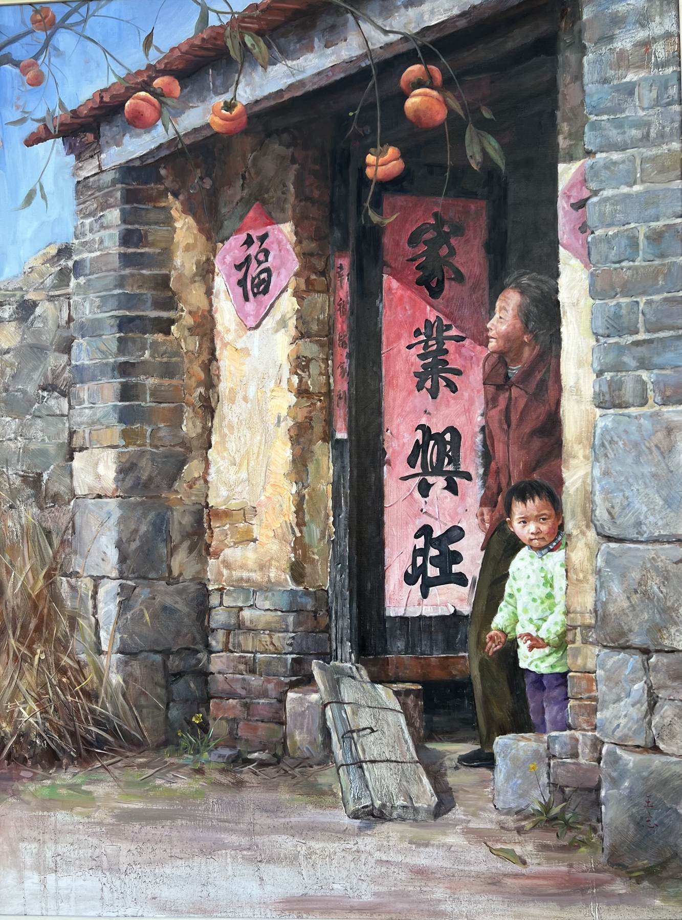 圖片