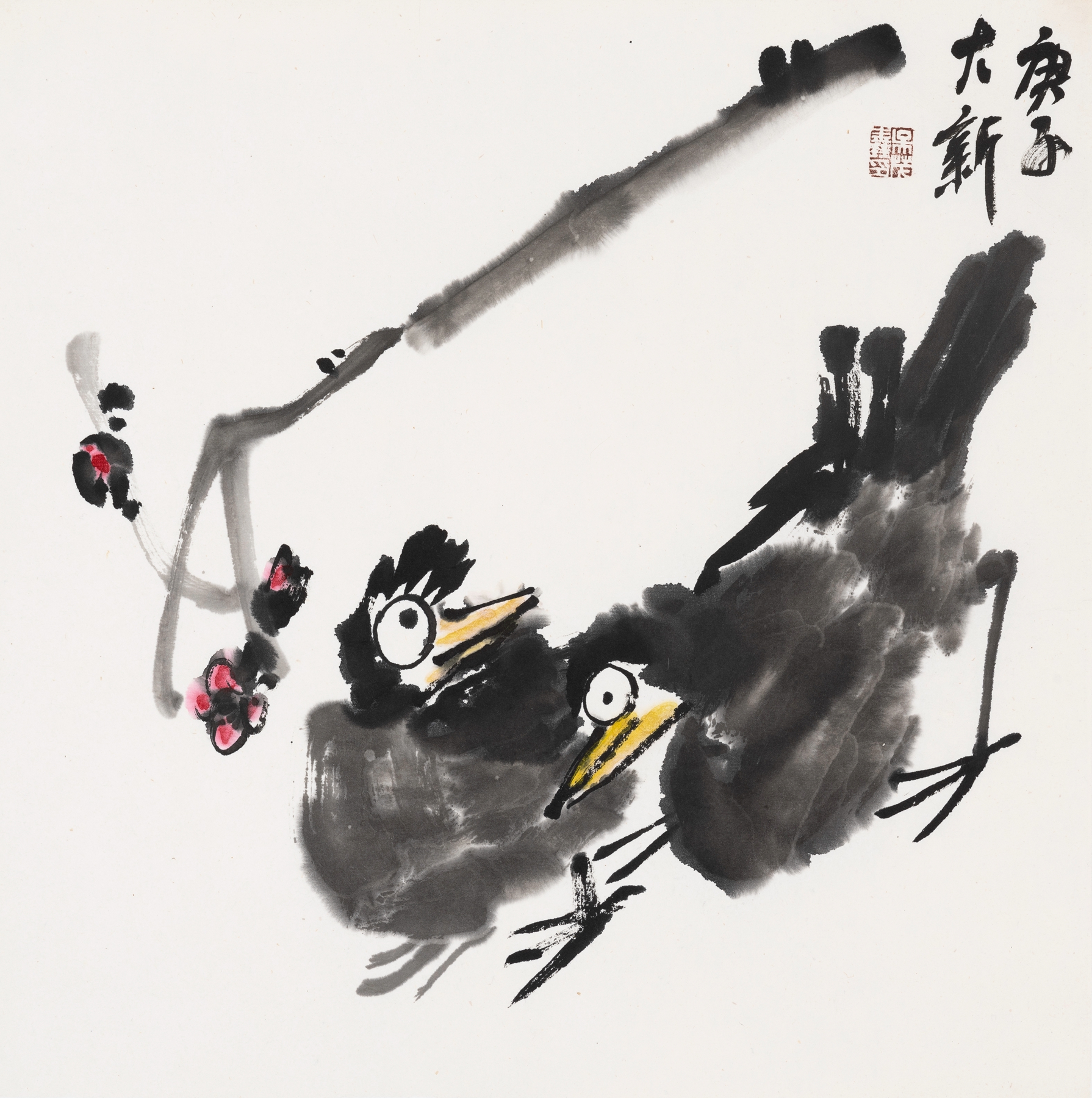 圖片