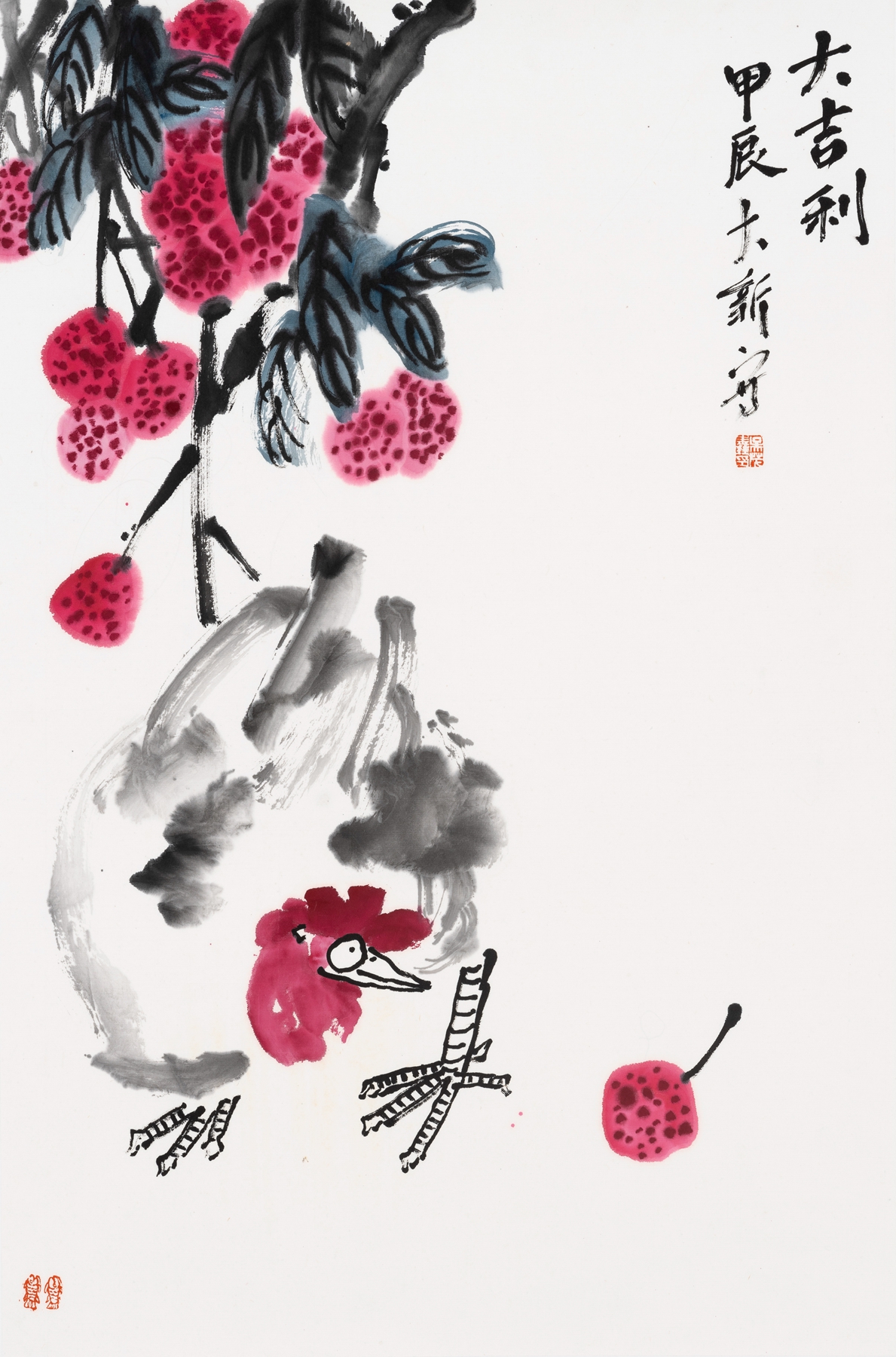 圖片